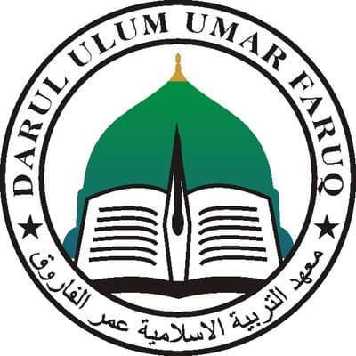 Darul Ulum Umar Faruq - Pesantri.com